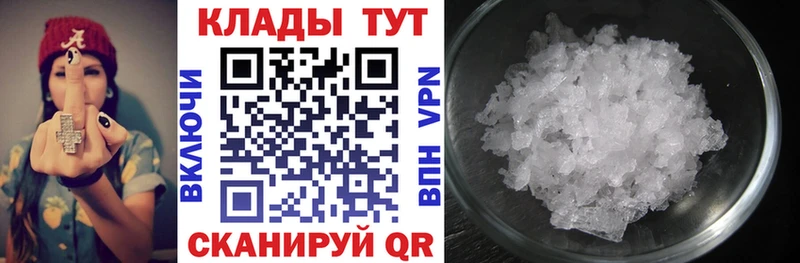 Галлюциногенные грибы Пучеж