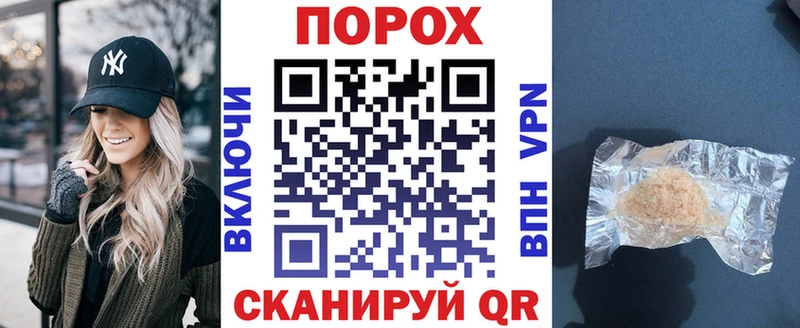 как найти   MEGA tor  Амфетамин Розовый  Пучеж 
