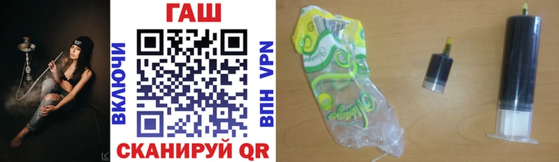 Гашиш Premium  Пучеж 