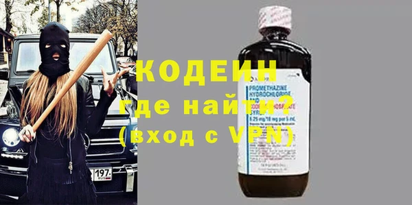 круглые Нягань