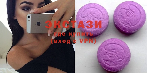 mix Менделеевск