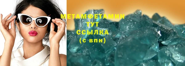 круглые Нягань