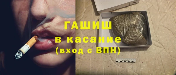 мефедрон Няндома