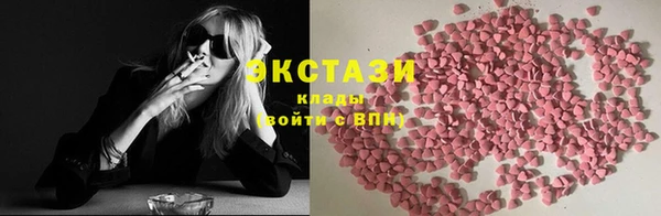 круглые Нягань