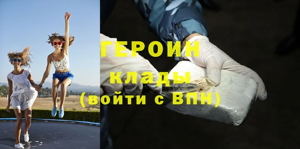 ECSTASY Новокубанск