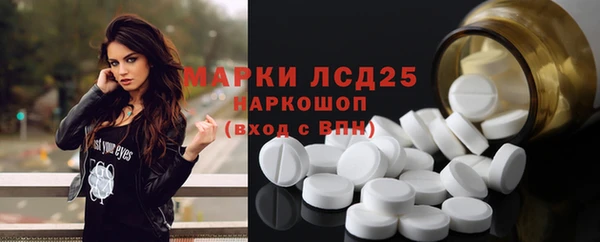 круглые Нягань