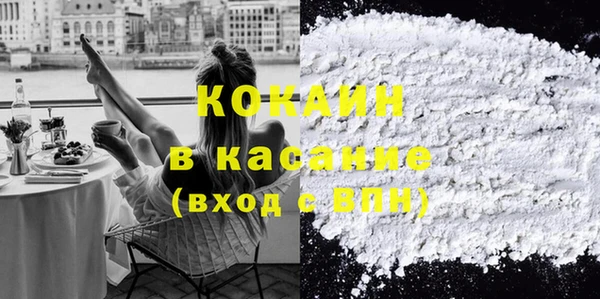 круглые Нягань