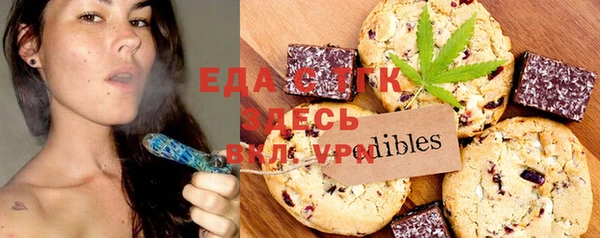 круглые Нягань