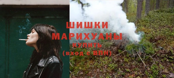 MESCALINE Новодвинск