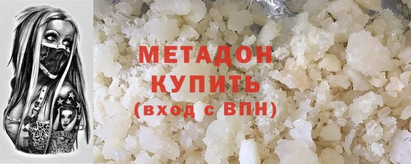 mix Менделеевск