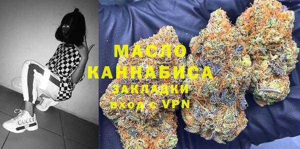 ECSTASY Новокубанск