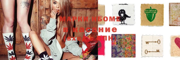 круглые Нягань