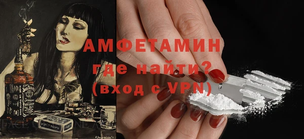 круглые Нягань