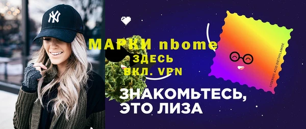круглые Нягань