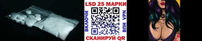 ЛСД экстази ecstasy что такое наркотик Пучеж
