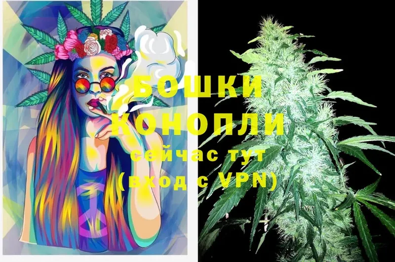 дарнет шоп  Пучеж  кракен ТОР  Каннабис OG Kush 